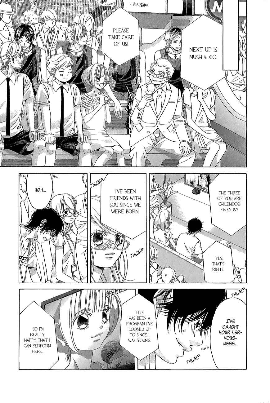Page 48 Chapter 42 Kanojo wa Uso wo Aishisugiteru