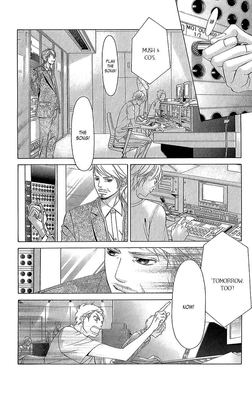 Page 51 Chapter 42 Kanojo wa Uso wo Aishisugiteru