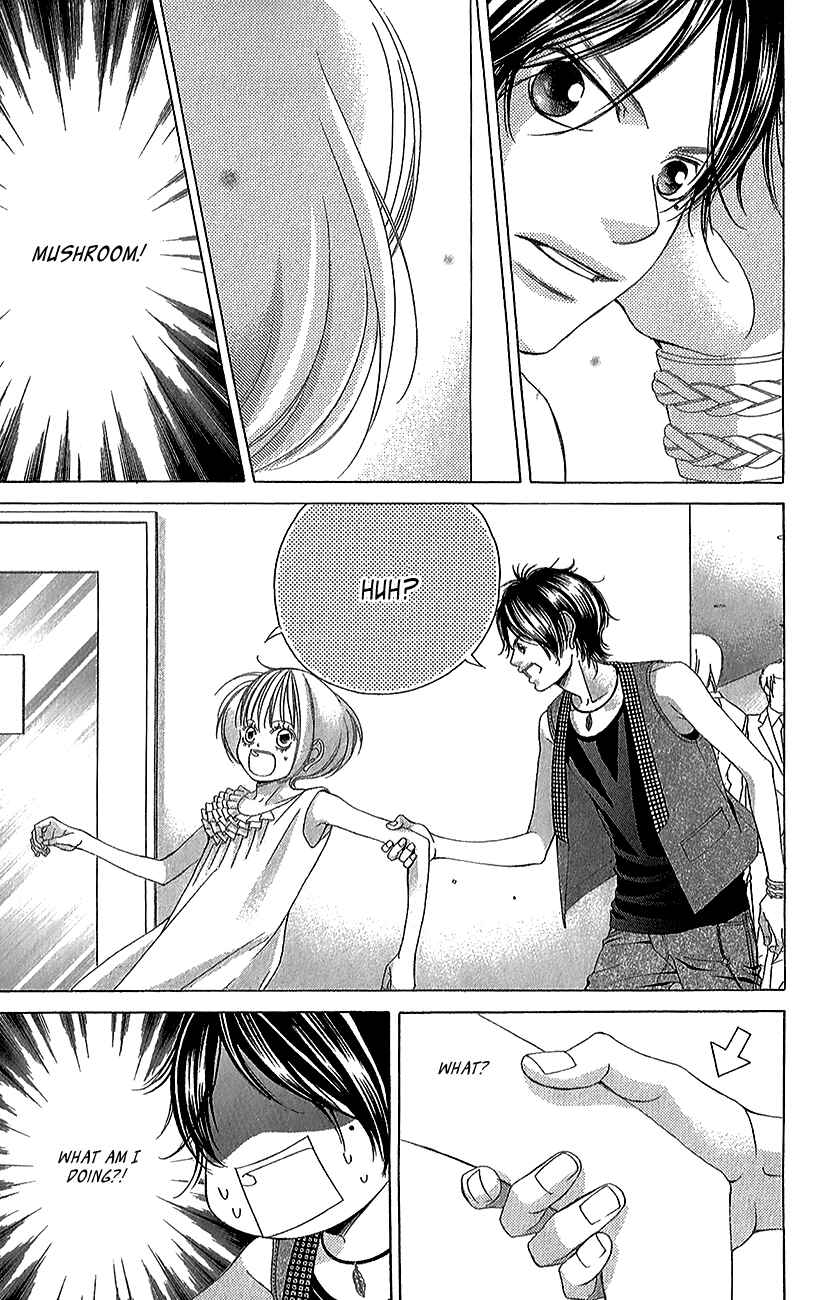 Page 8 Chapter 42 Kanojo wa Uso wo Aishisugiteru