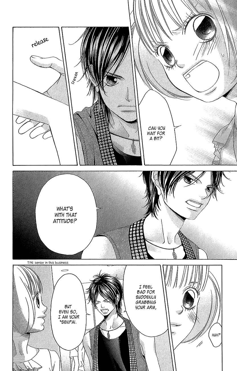 Page 9 Chapter 42 Kanojo wa Uso wo Aishisugiteru