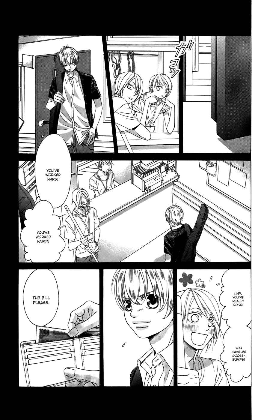 Page 11 Chapter 50 Kanojo wa Uso wo Aishisugiteru