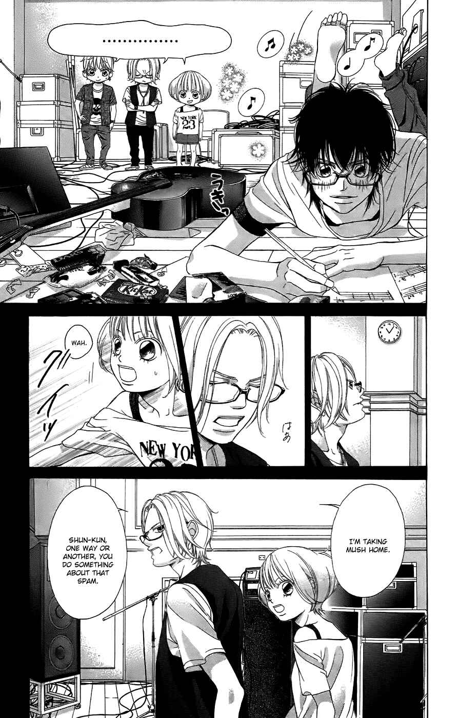 Page 19 Chapter 50 Kanojo wa Uso wo Aishisugiteru