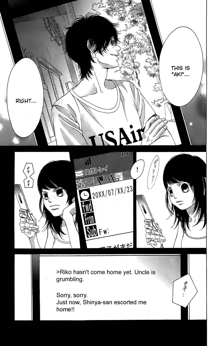Page 35 Chapter 50 Kanojo wa Uso wo Aishisugiteru
