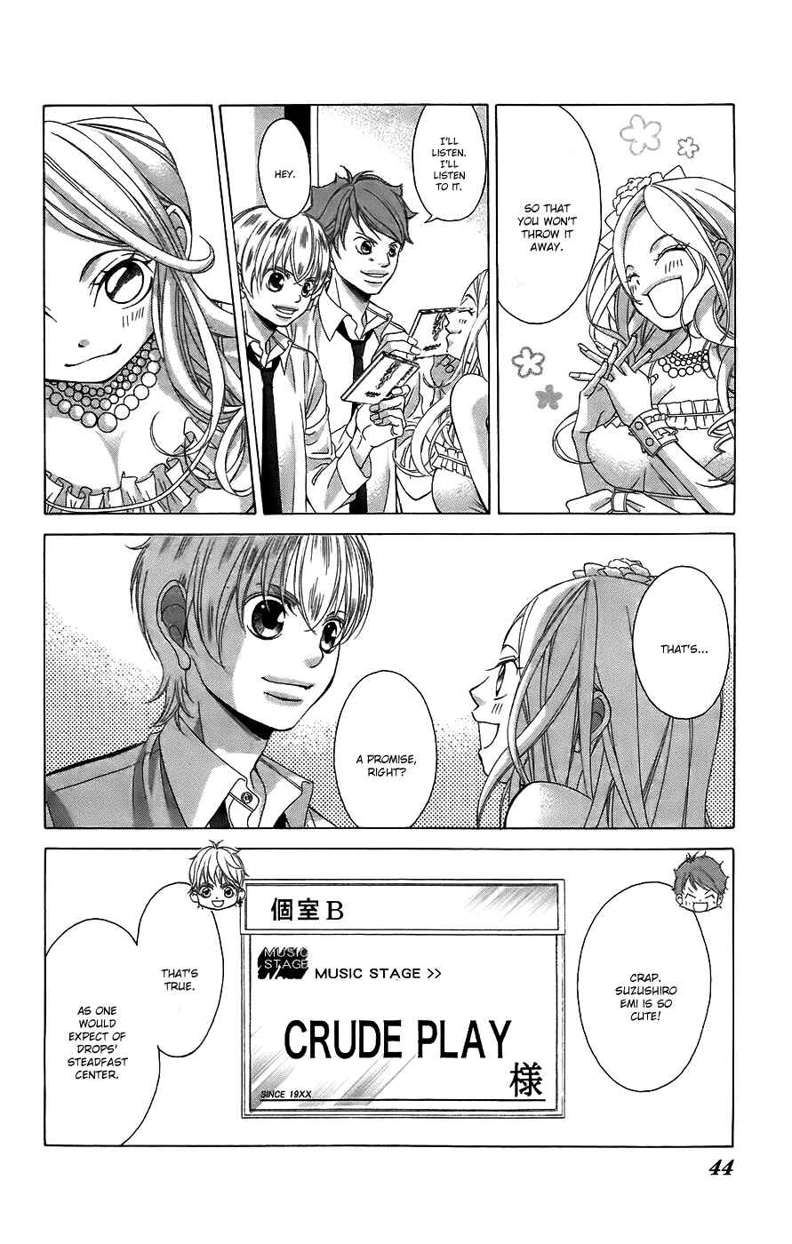 Page 4 Chapter 50 Kanojo wa Uso wo Aishisugiteru