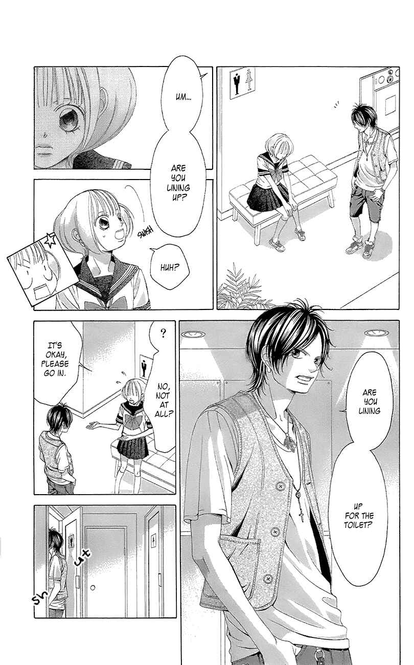 Page 11 Chapter 41 Kanojo wa Uso wo Aishisugiteru