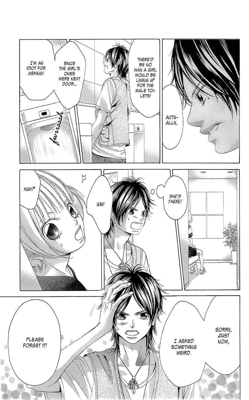 Page 13 Chapter 41 Kanojo wa Uso wo Aishisugiteru