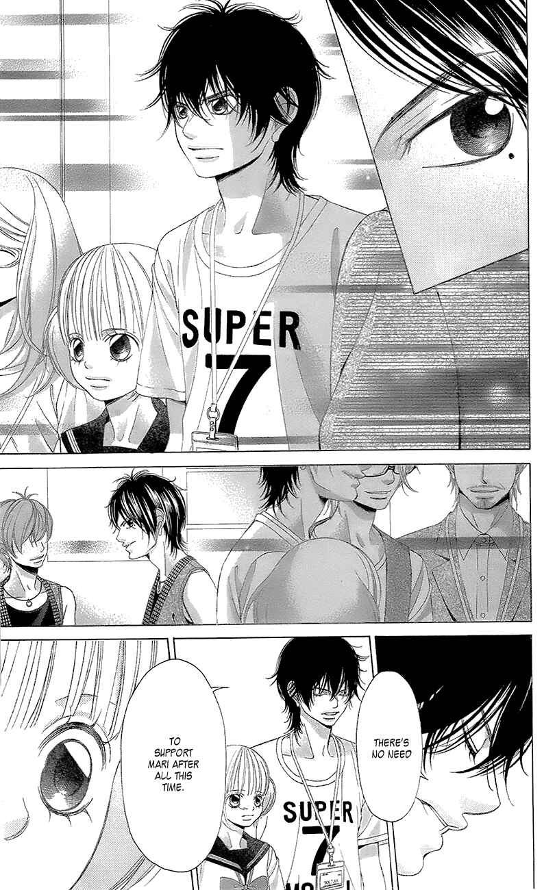 Page 25 Chapter 41 Kanojo wa Uso wo Aishisugiteru
