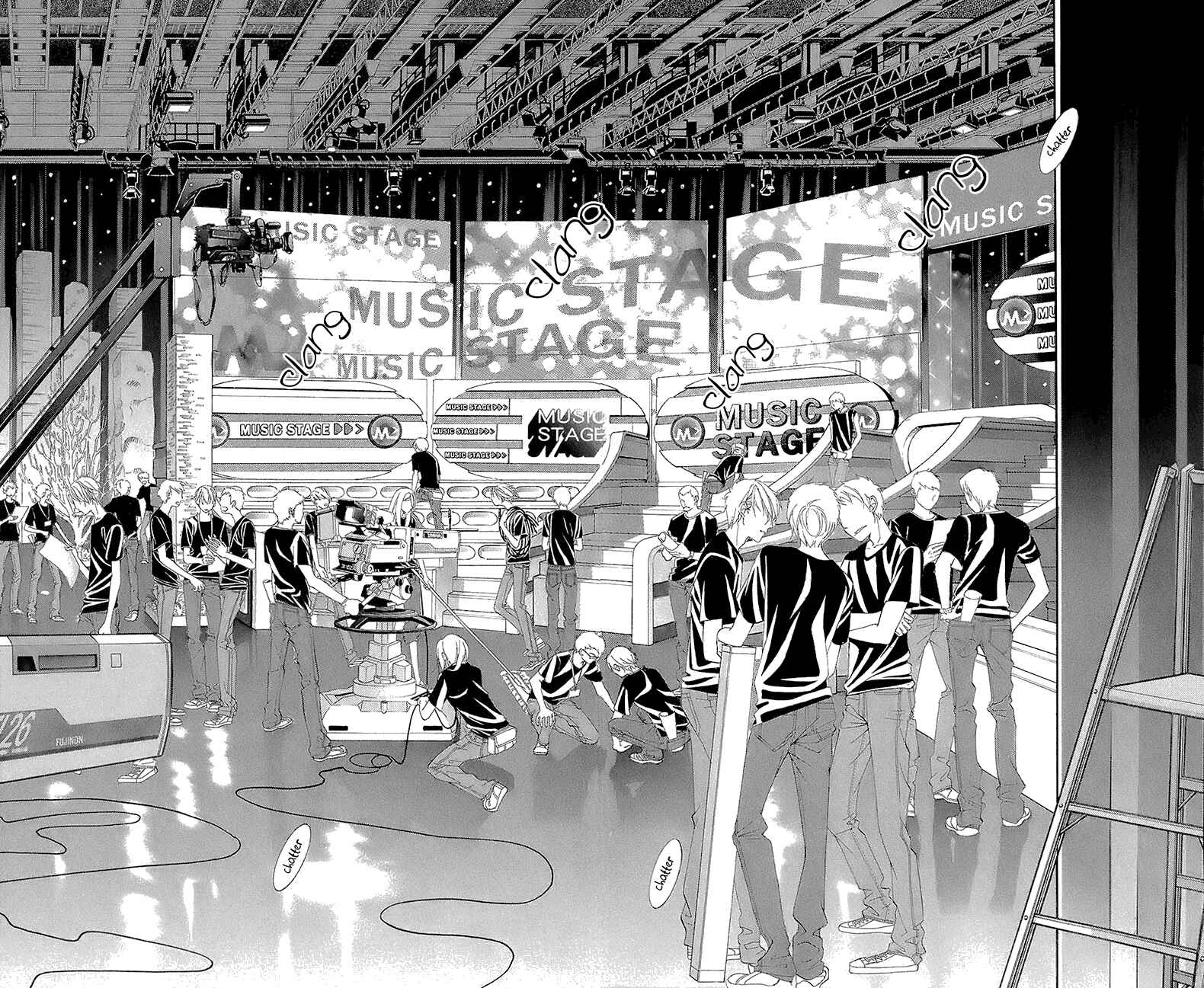 Page 7 Chapter 41 Kanojo wa Uso wo Aishisugiteru