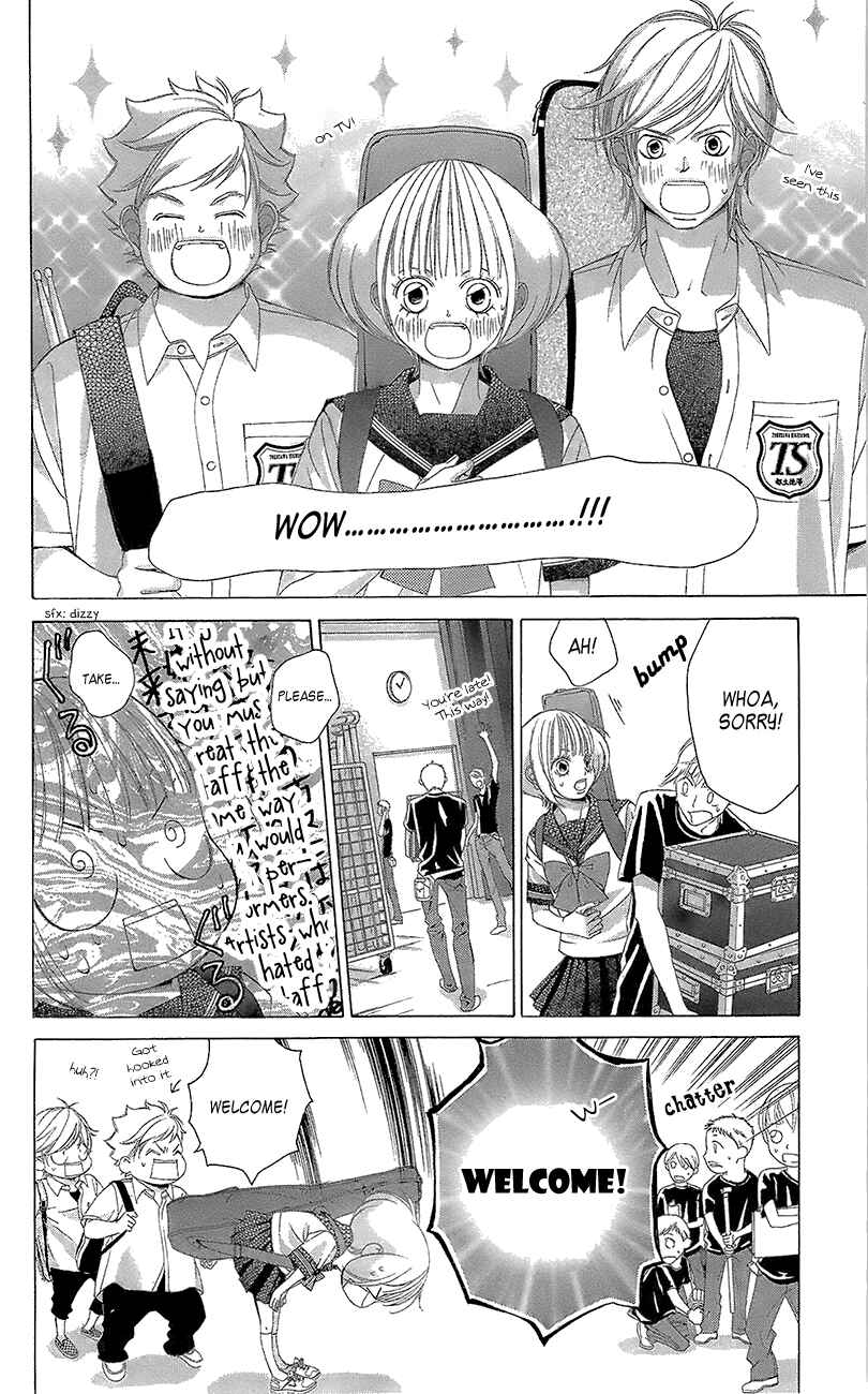 Page 8 Chapter 41 Kanojo wa Uso wo Aishisugiteru