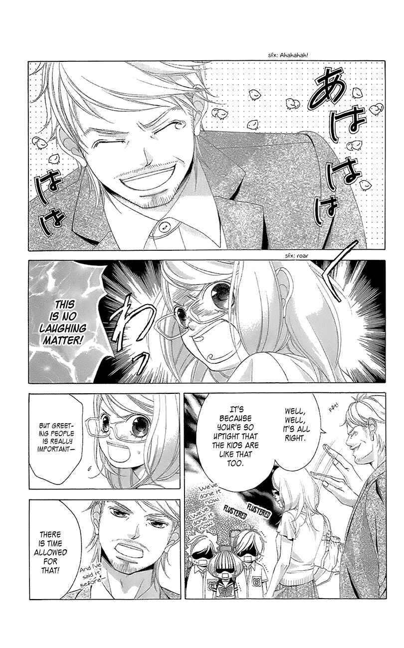 Page 9 Chapter 41 Kanojo wa Uso wo Aishisugiteru