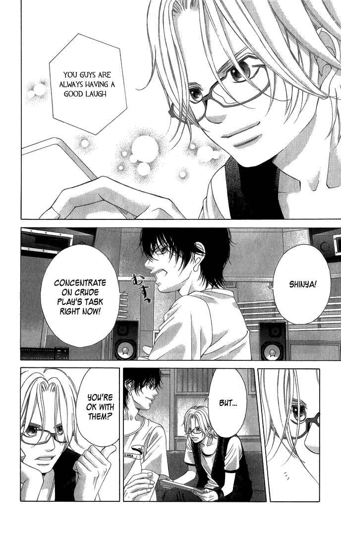 Page 11 Chapter 30 Kanojo wa Uso wo Aishisugiteru