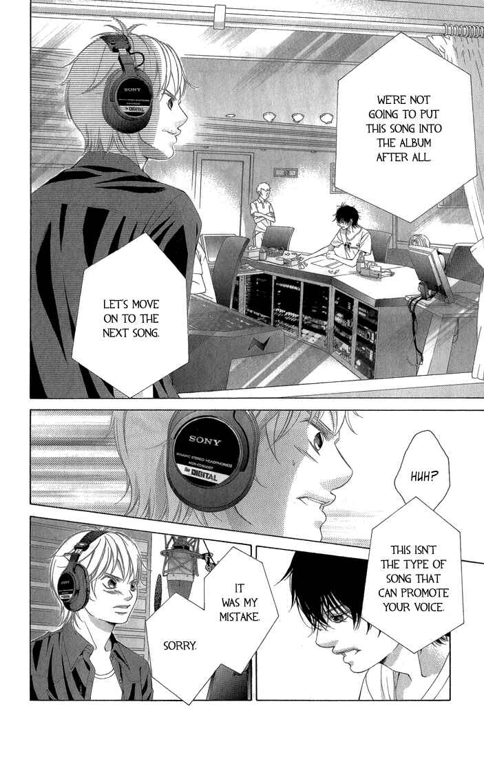 Page 17 Chapter 30 Kanojo wa Uso wo Aishisugiteru