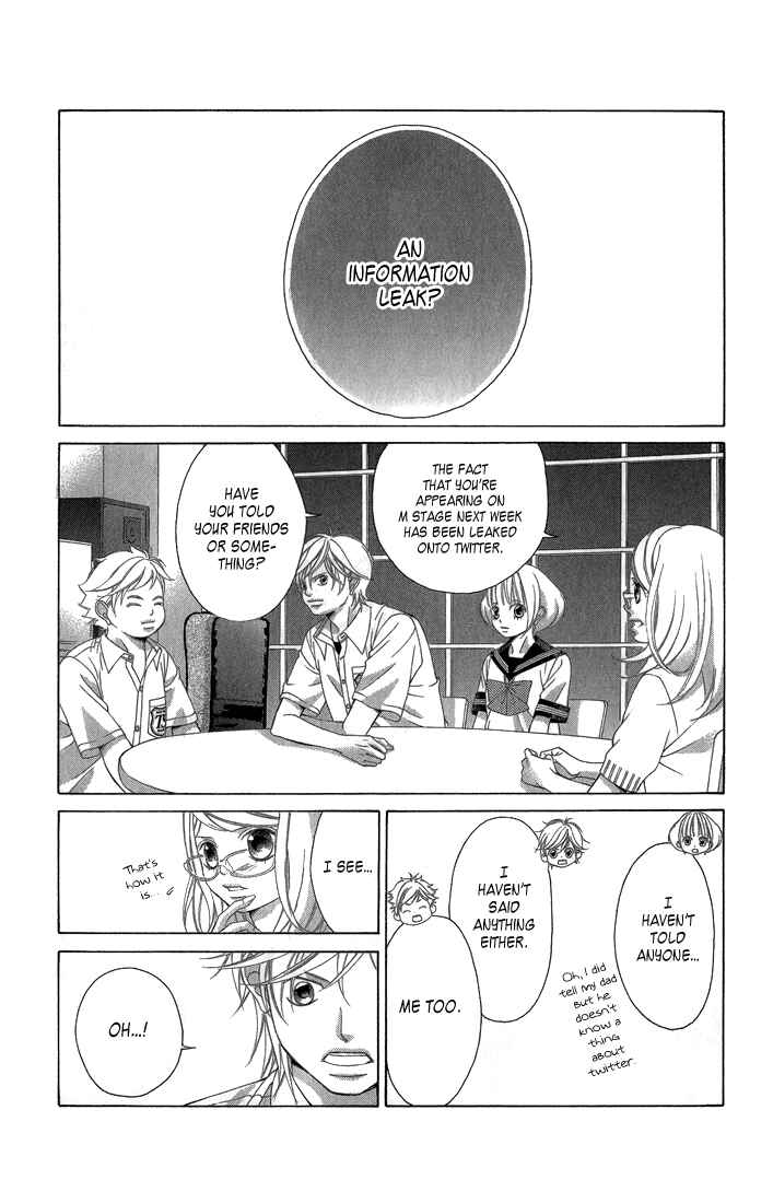 Page 20 Chapter 30 Kanojo wa Uso wo Aishisugiteru