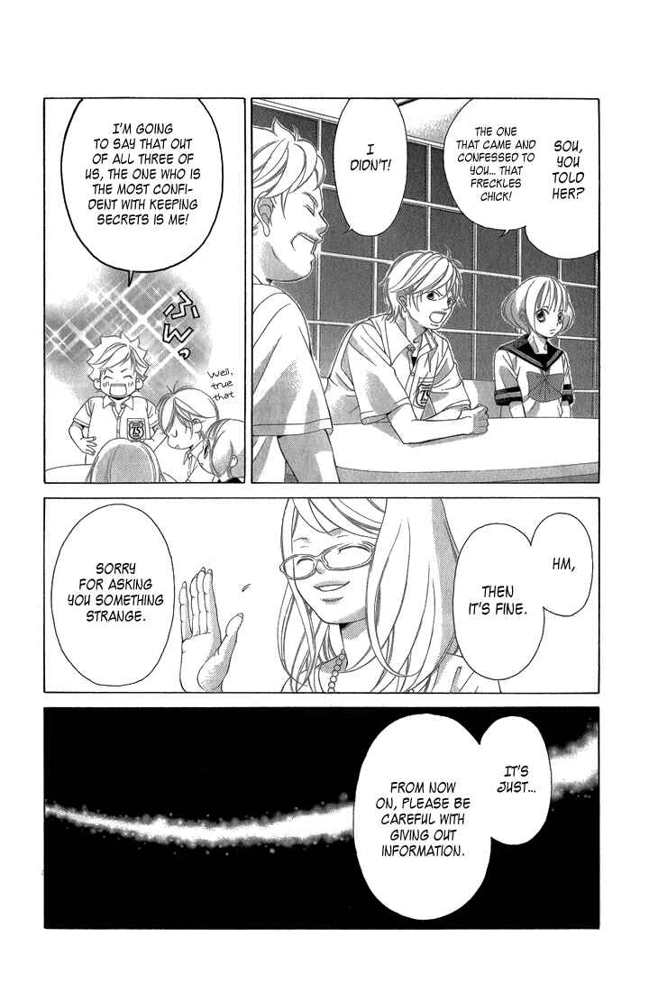 Page 21 Chapter 30 Kanojo wa Uso wo Aishisugiteru