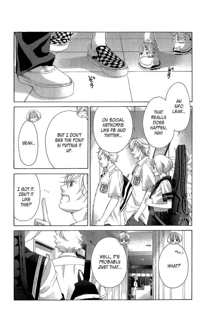 Page 22 Chapter 30 Kanojo wa Uso wo Aishisugiteru