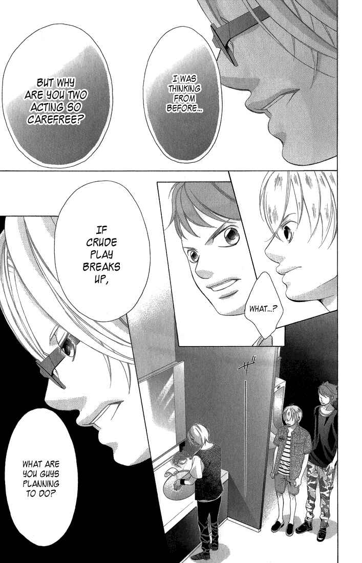 Page 32 Chapter 30 Kanojo wa Uso wo Aishisugiteru