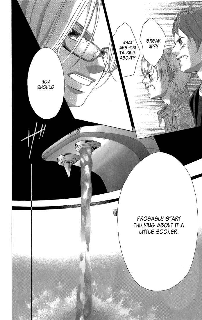 Page 33 Chapter 30 Kanojo wa Uso wo Aishisugiteru
