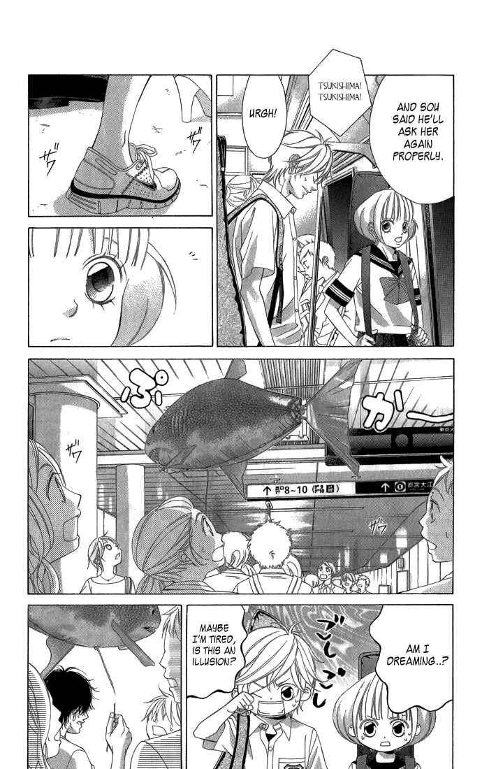 Page 35 Chapter 30 Kanojo wa Uso wo Aishisugiteru