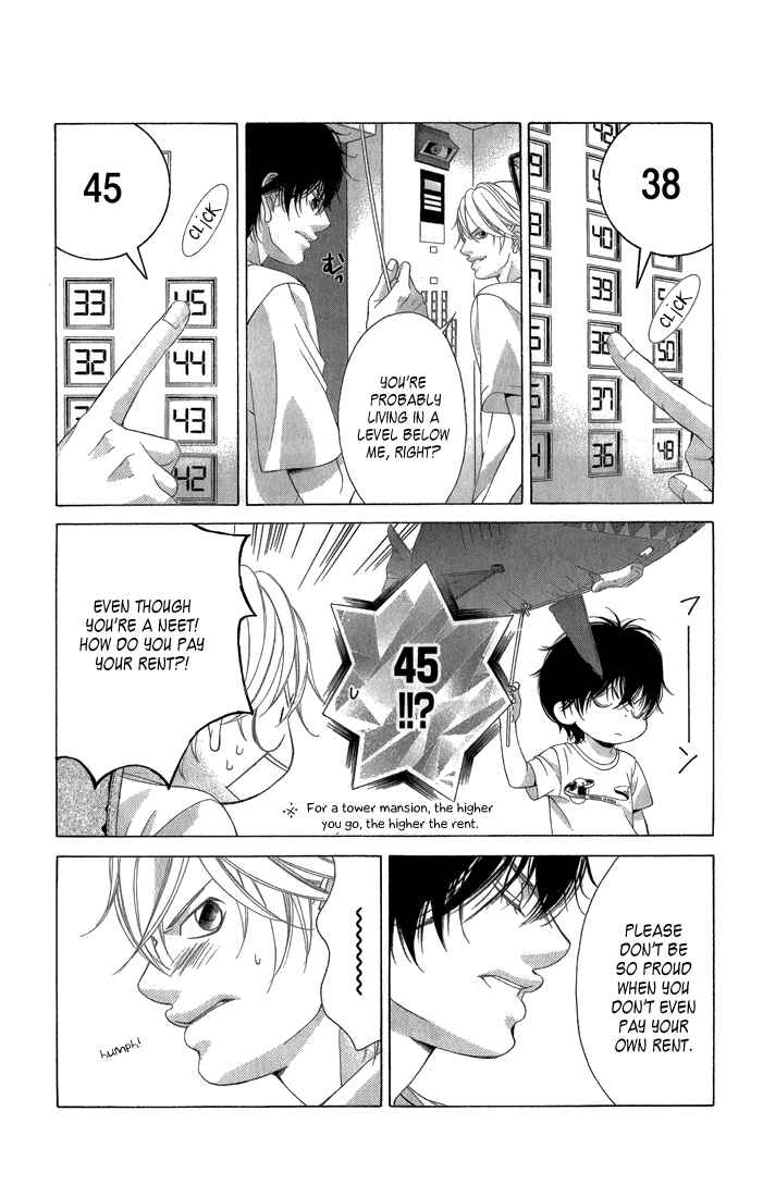 Page 41 Chapter 30 Kanojo wa Uso wo Aishisugiteru