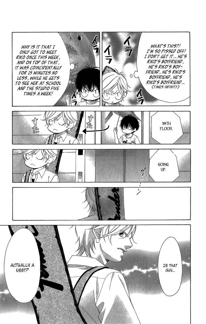 Page 42 Chapter 30 Kanojo wa Uso wo Aishisugiteru