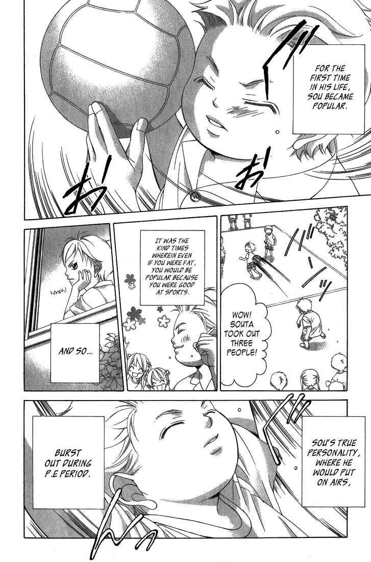 Page 5 Chapter 30 Kanojo wa Uso wo Aishisugiteru