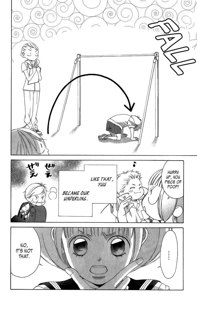 Page 7 Chapter 30 Kanojo wa Uso wo Aishisugiteru