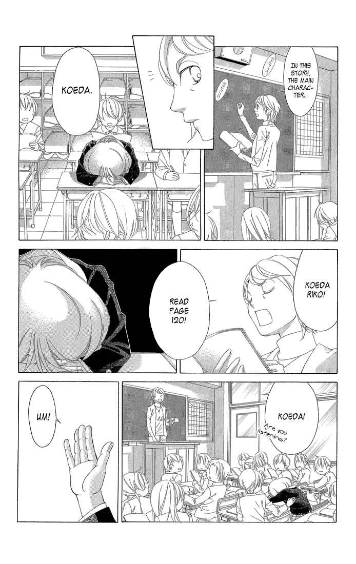Page 19 Chapter 32 Kanojo wa Uso wo Aishisugiteru