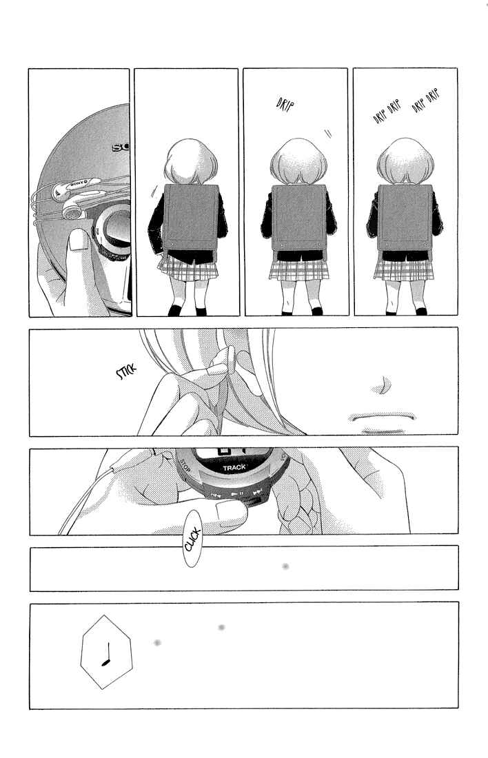 Page 22 Chapter 32 Kanojo wa Uso wo Aishisugiteru