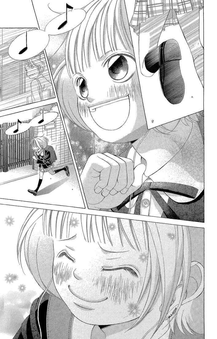 Page 24 Chapter 32 Kanojo wa Uso wo Aishisugiteru