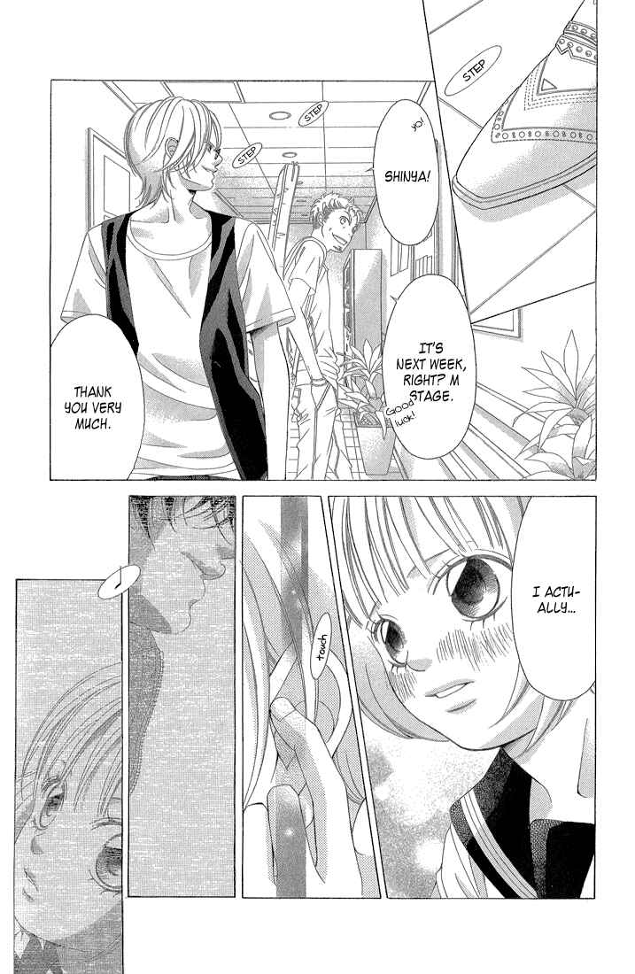 Page 27 Chapter 32 Kanojo wa Uso wo Aishisugiteru