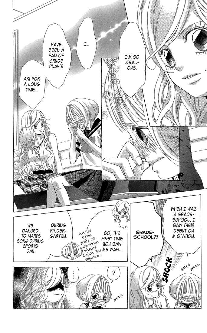 Page 9 Chapter 32 Kanojo wa Uso wo Aishisugiteru
