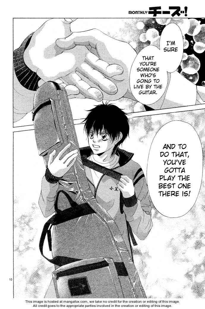 Page 12 Chapter 2 Kanojo wa Uso wo Aishisugiteru