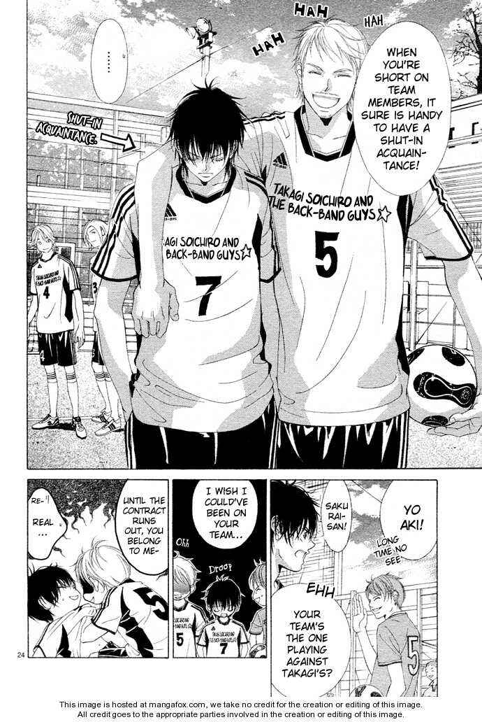 Page 25 Chapter 2 Kanojo wa Uso wo Aishisugiteru
