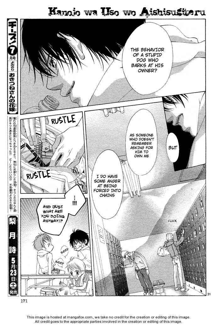 Page 32 Chapter 2 Kanojo wa Uso wo Aishisugiteru
