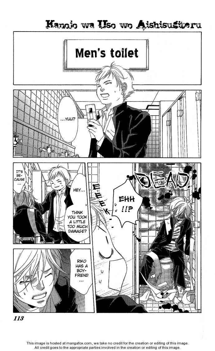 Page 34 Chapter 2 Kanojo wa Uso wo Aishisugiteru