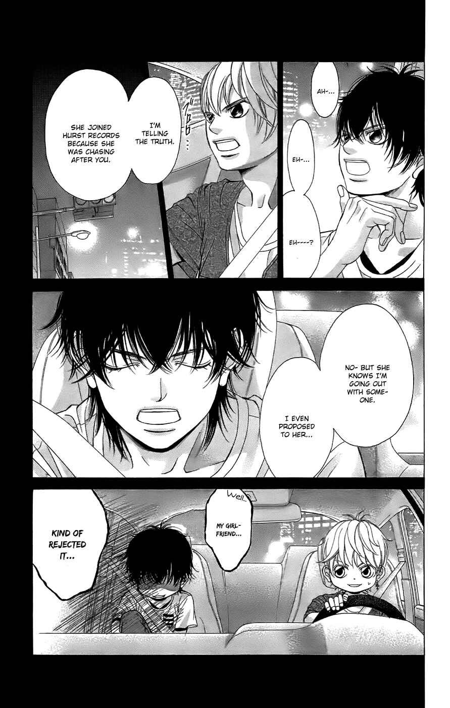 Page 10 Chapter 51 Kanojo wa Uso wo Aishisugiteru
