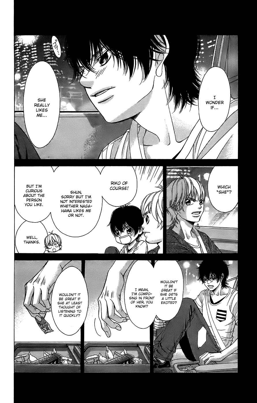 Page 11 Chapter 51 Kanojo wa Uso wo Aishisugiteru