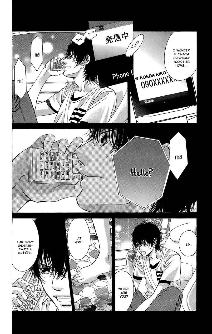 Page 13 Chapter 51 Kanojo wa Uso wo Aishisugiteru