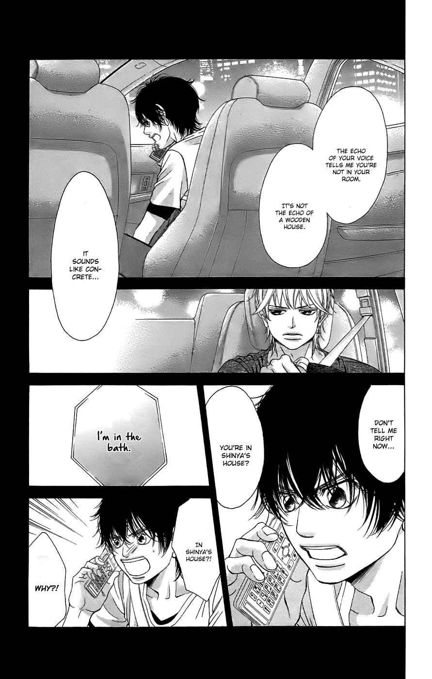 Page 14 Chapter 51 Kanojo wa Uso wo Aishisugiteru