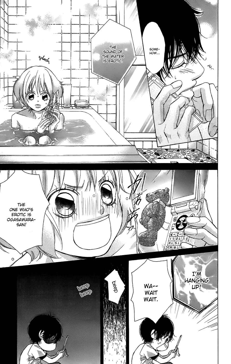 Page 18 Chapter 51 Kanojo wa Uso wo Aishisugiteru