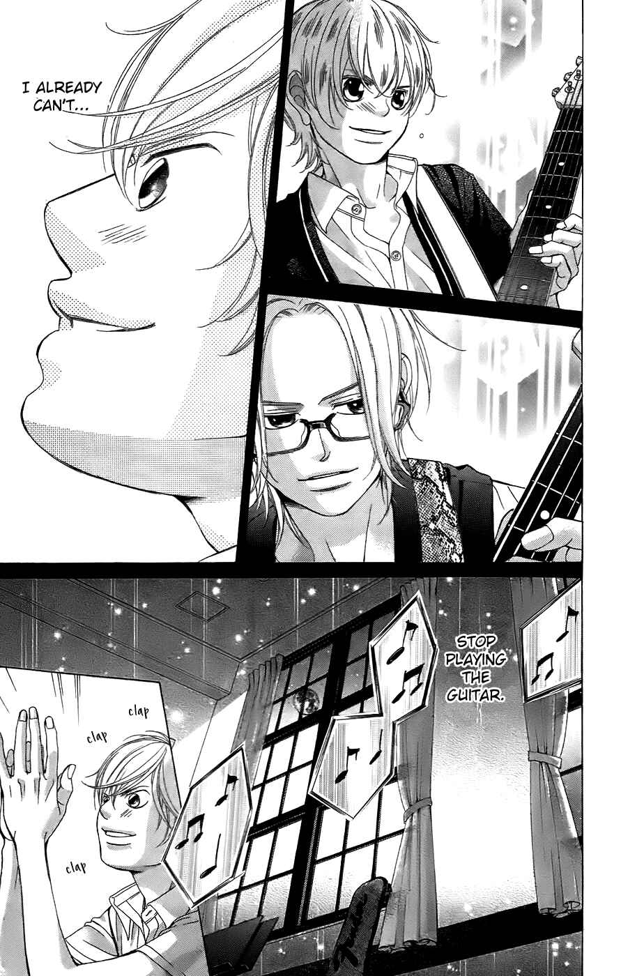 Page 36 Chapter 51 Kanojo wa Uso wo Aishisugiteru