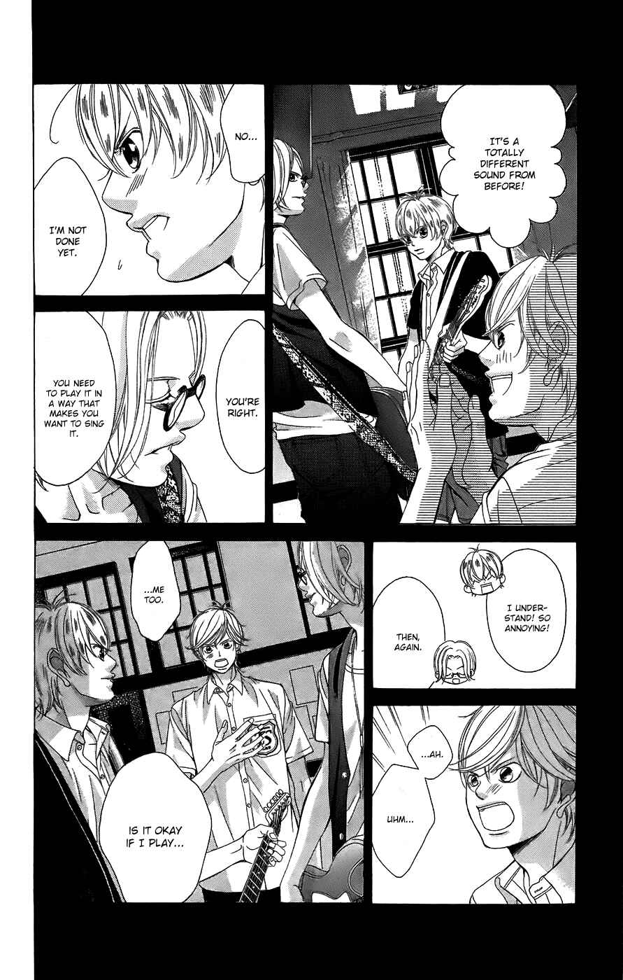 Page 37 Chapter 51 Kanojo wa Uso wo Aishisugiteru