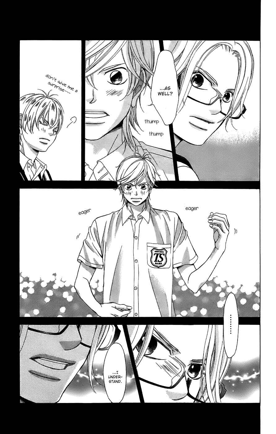 Page 38 Chapter 51 Kanojo wa Uso wo Aishisugiteru