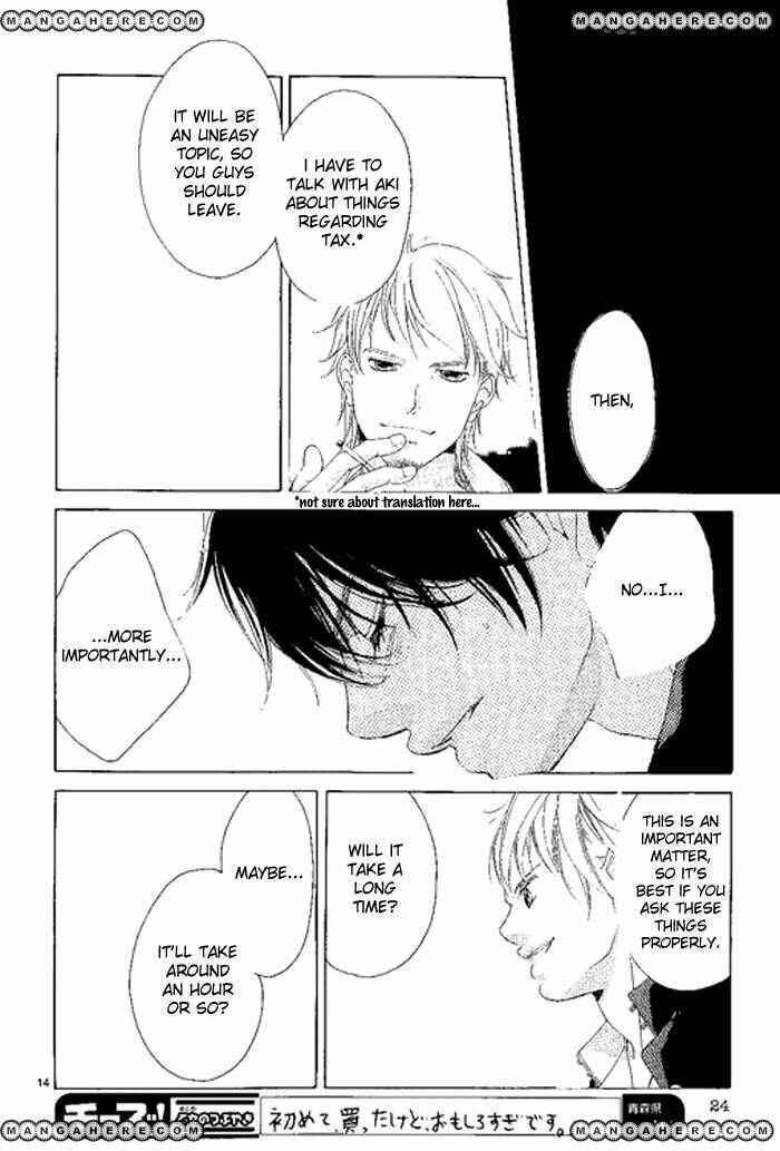 Page 18 Chapter 11.2 Kanojo wa Uso wo Aishisugiteru