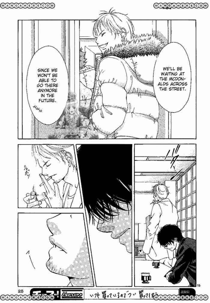Page 19 Chapter 11.2 Kanojo wa Uso wo Aishisugiteru