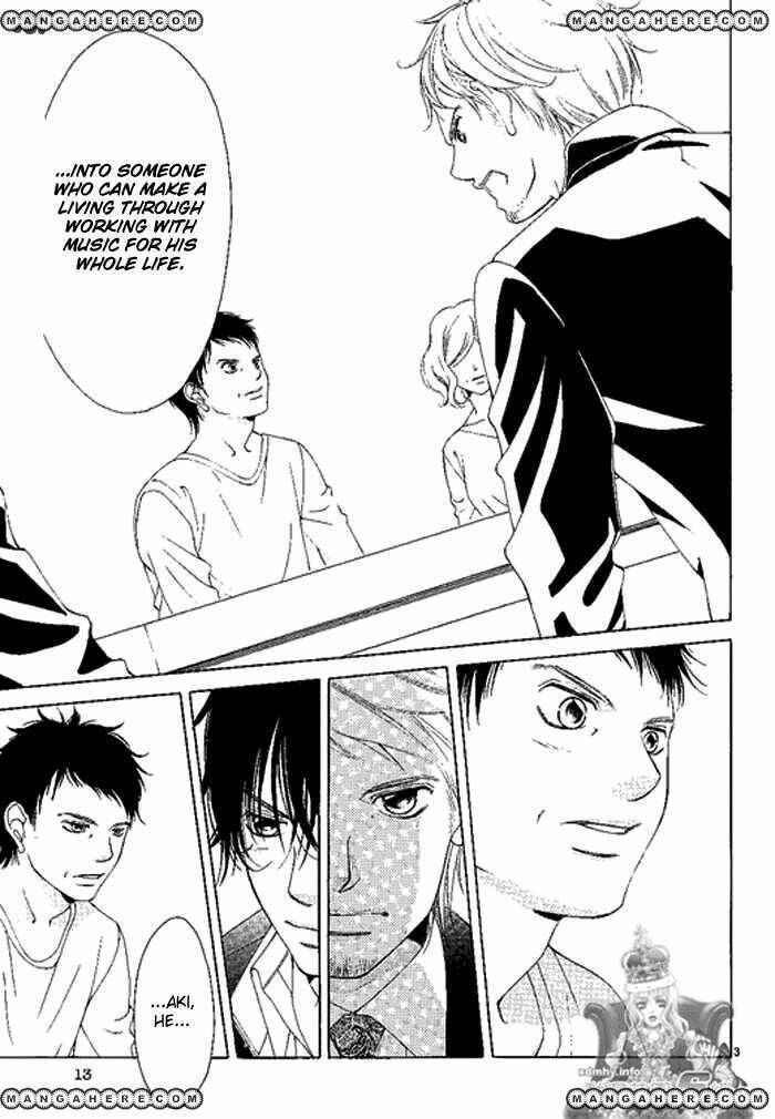 Page 7 Chapter 11.2 Kanojo wa Uso wo Aishisugiteru