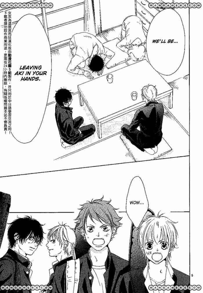 Page 9 Chapter 11.2 Kanojo wa Uso wo Aishisugiteru