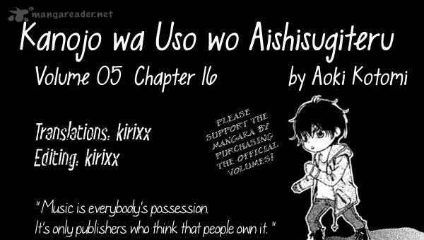 Page 1 Chapter 16 Kanojo wa Uso wo Aishisugiteru