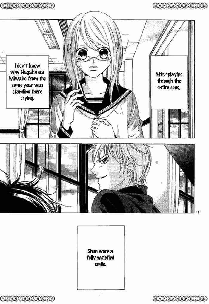 Page 21 Chapter 11.1 Kanojo wa Uso wo Aishisugiteru