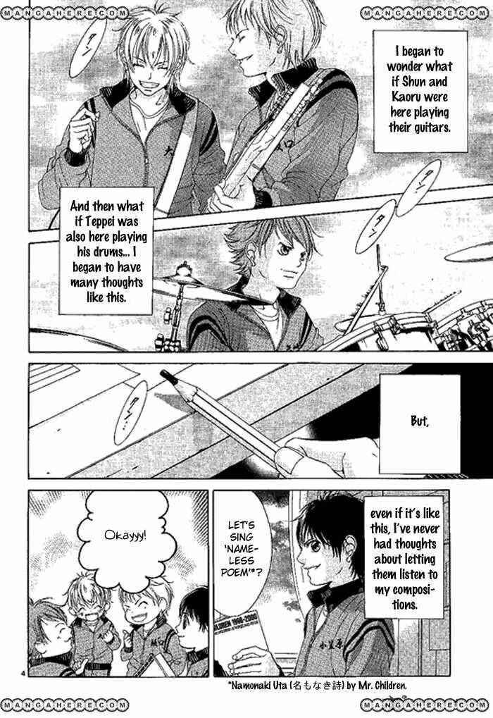 Page 6 Chapter 11.1 Kanojo wa Uso wo Aishisugiteru